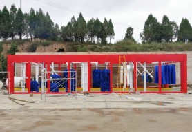 全自動(dòng)電腦洗車(chē)機